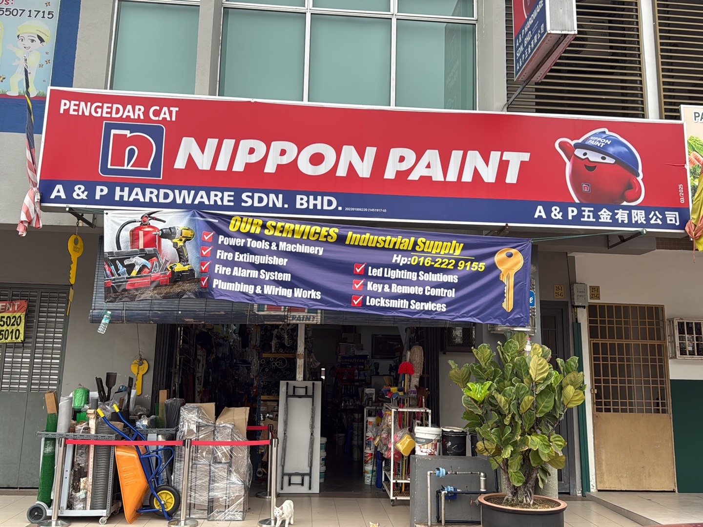 Nexture Hardware Sdn. Bhd. 4